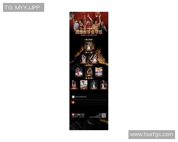 央视体育明星排名榜揭晓盘点当红运动员的实力与魅力