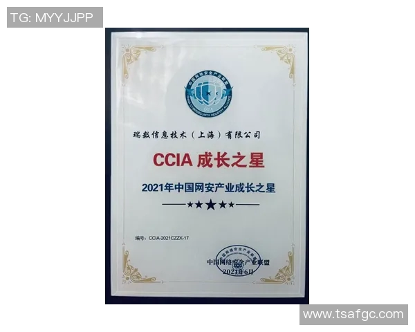 小个子大梦想一米五六足球明星的励志成长之路