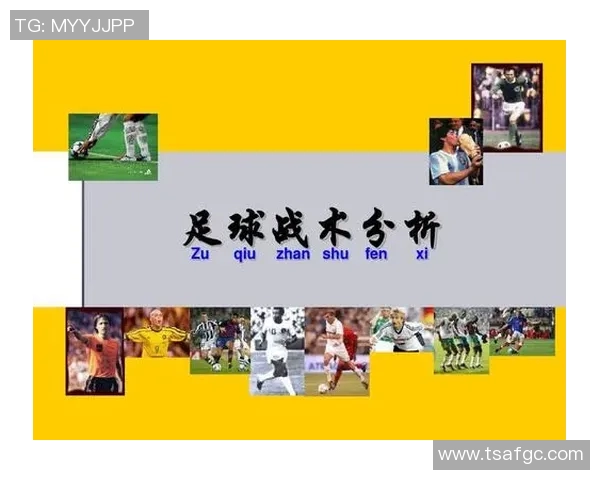 重庆足球主教练的战术创新与球队发展之路探讨